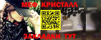 наркотики Канаш