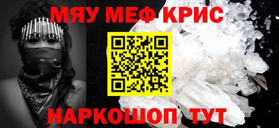 наркотики Канаш