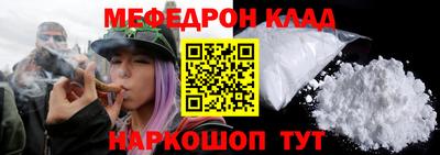 наркотики Канаш