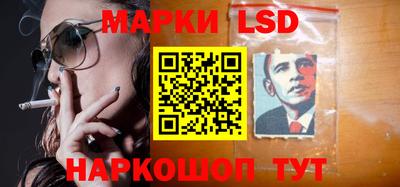 МДМА Камышлов