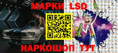 spice Кандалакша