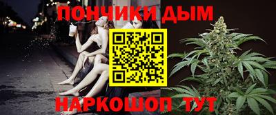 spice Кандалакша