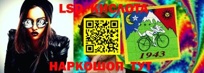 МДМА Камышлов