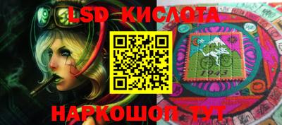 МДМА Камышлов