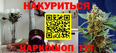 МДМА Камышлов