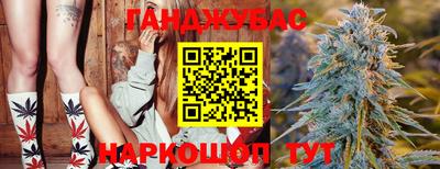 МДМА Камышлов