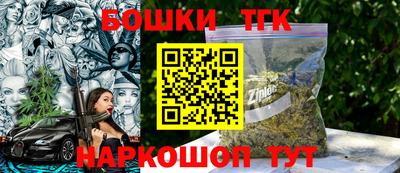 spice Кандалакша