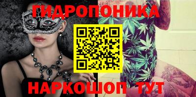 наркотики Канаш