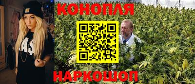 наркотики Канаш
