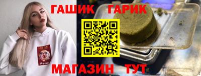 spice Кандалакша