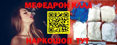 наркотики Канаш